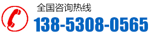 皇冠官方app平台
